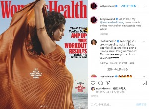 『Women’s Health』誌に登場、インタビューにも応じたケリー・ローランド（画像は『Kelly Rowland　2020年10月6日付Instagram「SURPRISE!! My ＠womenshealthmag cover issue is online now and on newsstands next week!」』のスクリーンショット）