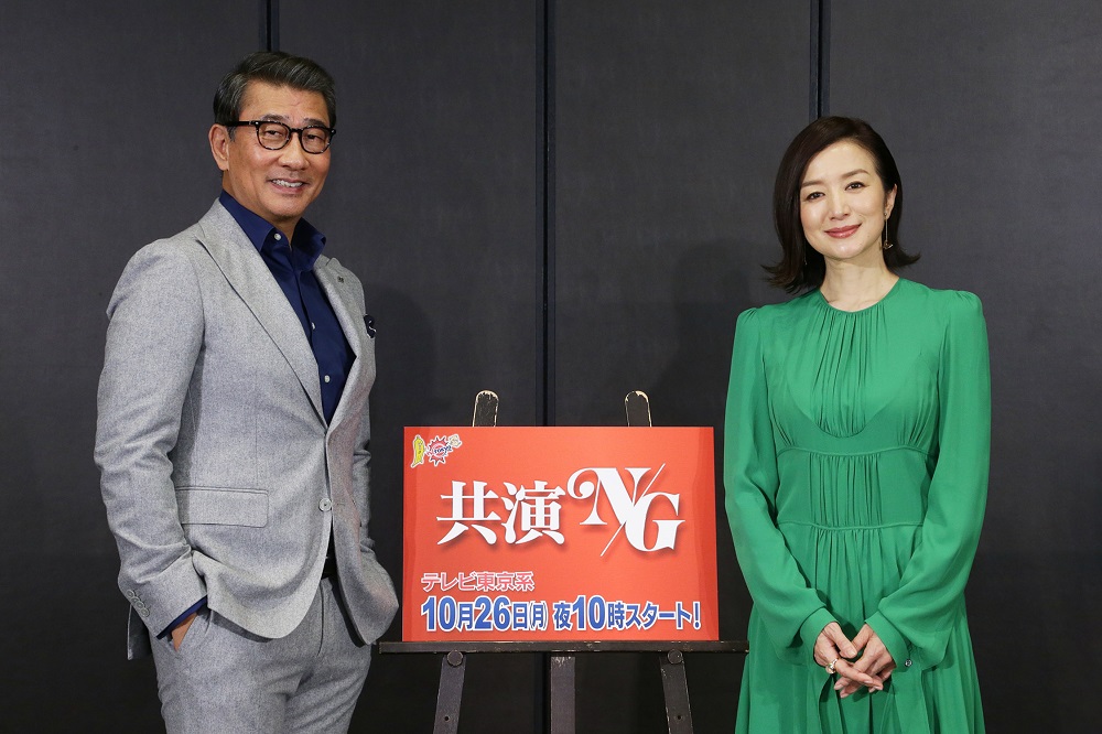 『共演NG』記者会見に登場した主演の中井貴一とヒロインの鈴木京香