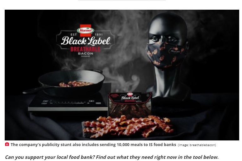 「カロリー、炭水化物、脂質、塩分ゼロのベーコンよ。でも食べないでね」画像は特設ウェブサイトに掲載された実際の「ベーコンの匂いマスク」（画像は『Daily Star　2020年10月15日付「Bacon-scented face masks launched for fry-up fans who want to smell it everywhere」（Image: breathablebacon）』のスクリーンショット）