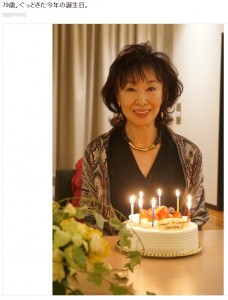 10月に79歳の誕生日を迎えた三田佳子（画像は『三田佳子　2020年10月10日付オフィシャルブログ「79歳。ぐっときた今年の誕生日。」』のスクリーンショット）