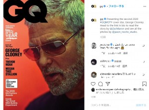 『GQ』「2020年の男たち」特集号の表紙を飾ったジョージ・クルーニー（画像は『GQ　2020年11月17日付Instagram「Presenting the second 2020 ＃GQMOTY cover star, George Clooney.」』のスクリーンショット）