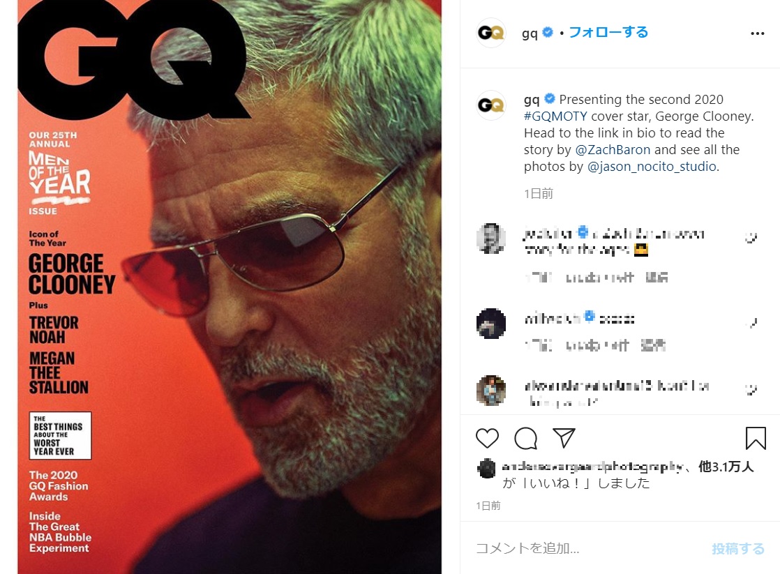 『GQ』「2020年の男たち」特集号の表紙を飾ったジョージ・クルーニー（画像は『GQ　2020年11月17日付Instagram「Presenting the second 2020 ＃GQMOTY cover star, George Clooney.」』のスクリーンショット）