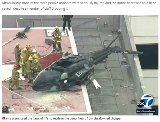 病院のヘリポートで着陸に失敗したヘリコプター（画像は『Mirror　2020年11月9日付「Helicopter carrying donor heart crashes on hospital roof - before medic drops organ」』のスクリーンショット）