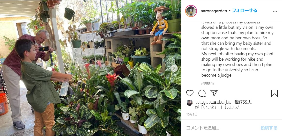 今では多くの植物を販売する大きなお店に（画像は『Aaron M.　2020年10月9日付Instagram「This is my growth compare this to the little 8 plants we started with.」』のスクリーンショット）