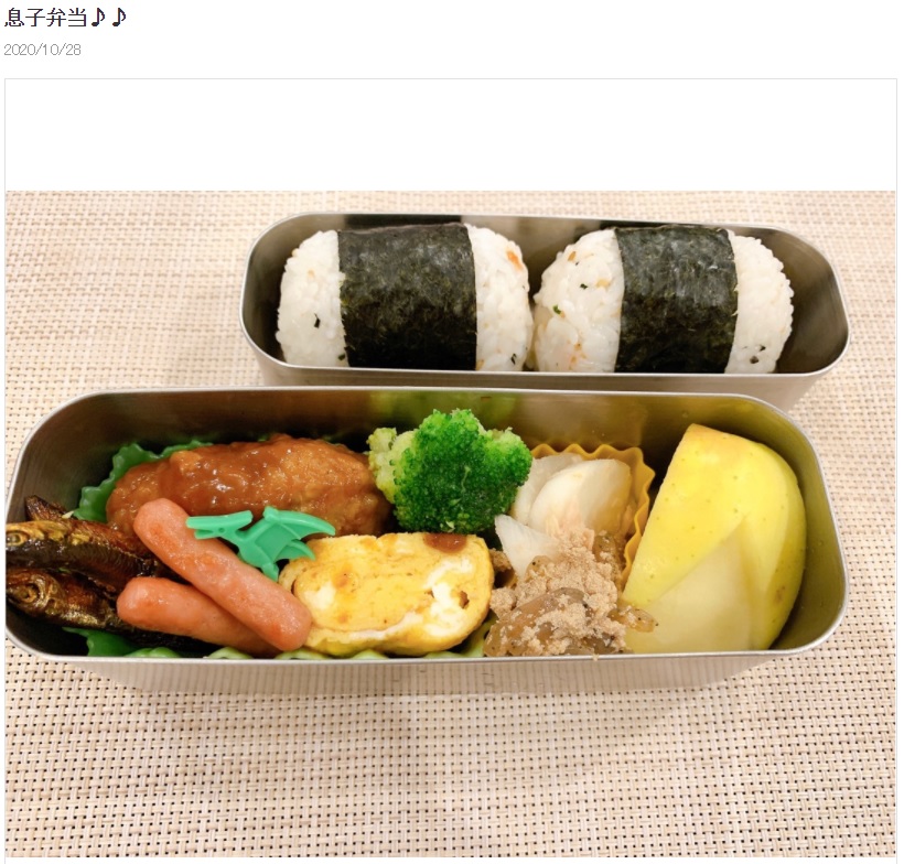 朝5時に起きて作った7歳息子のお弁当（画像は『飯田圭織　2020年10月28日付オフィシャルブログ「息子弁当♪♪」』のスクリーンショット）