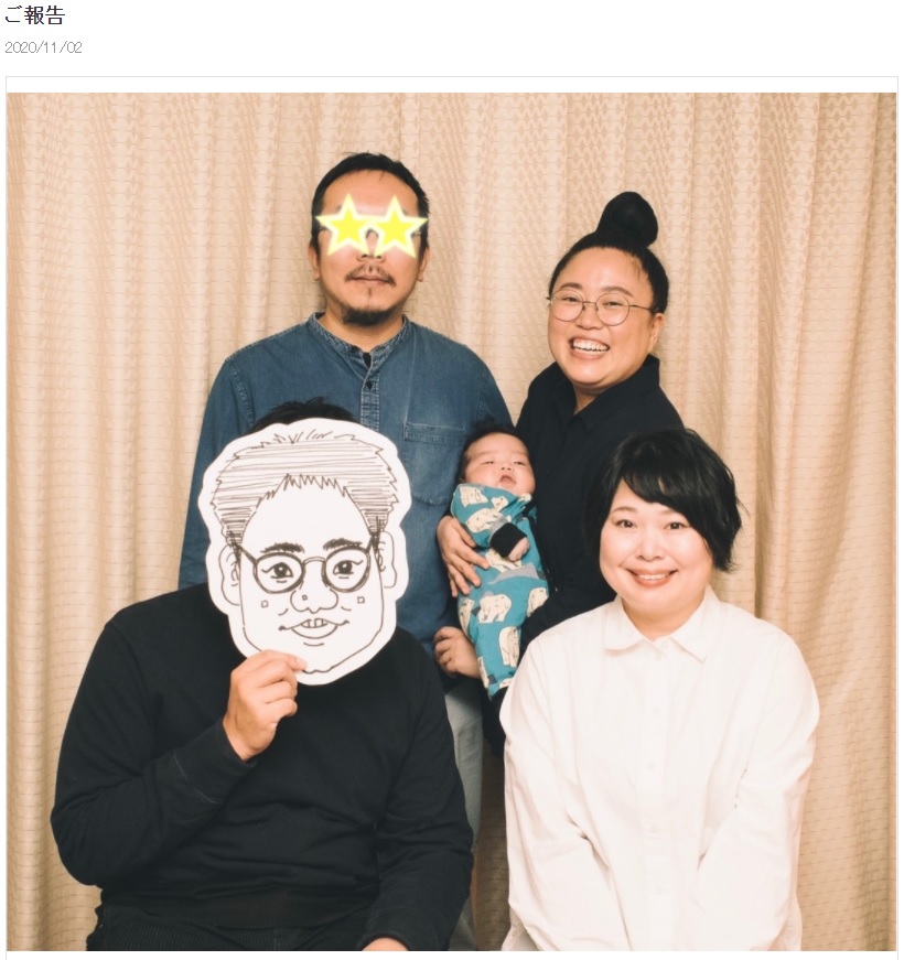 近藤くみこ「ニッチェ家族は5人になりました！」（画像は『ニッチェ近藤くみこ　2020年11月2日付オフィシャルブログ「ご報告」』のスクリーンショット）