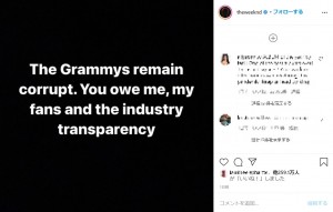 「グラミーは相変わらず腐ってる」とザ・ウィークエンド（画像は『The Weeknd 2020年11月24日付Instagram』のスクリーンショット）