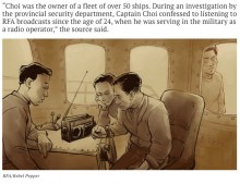 【海外発！Breaking News】北朝鮮で漁船の船長が公開処刑か　理由は海外のラジオを聞いていたため