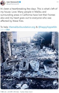 マイリーとリアムが住んでいた家は山火事により全焼（画像は『Liam Hemsworth　2018年11月14日付Twitter「It’s been a heartbreaking few days.」』のスクリーンショット）