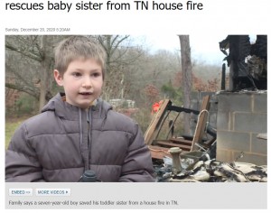 インタビューで当時の心境を明かしたイーライ君（画像は『ABC7 Chicago　2020年12月20日付「‘I didn’t want my sister to die’: 7-year-old boy rescues baby sister from TN house fire」』のスクリーンショット）