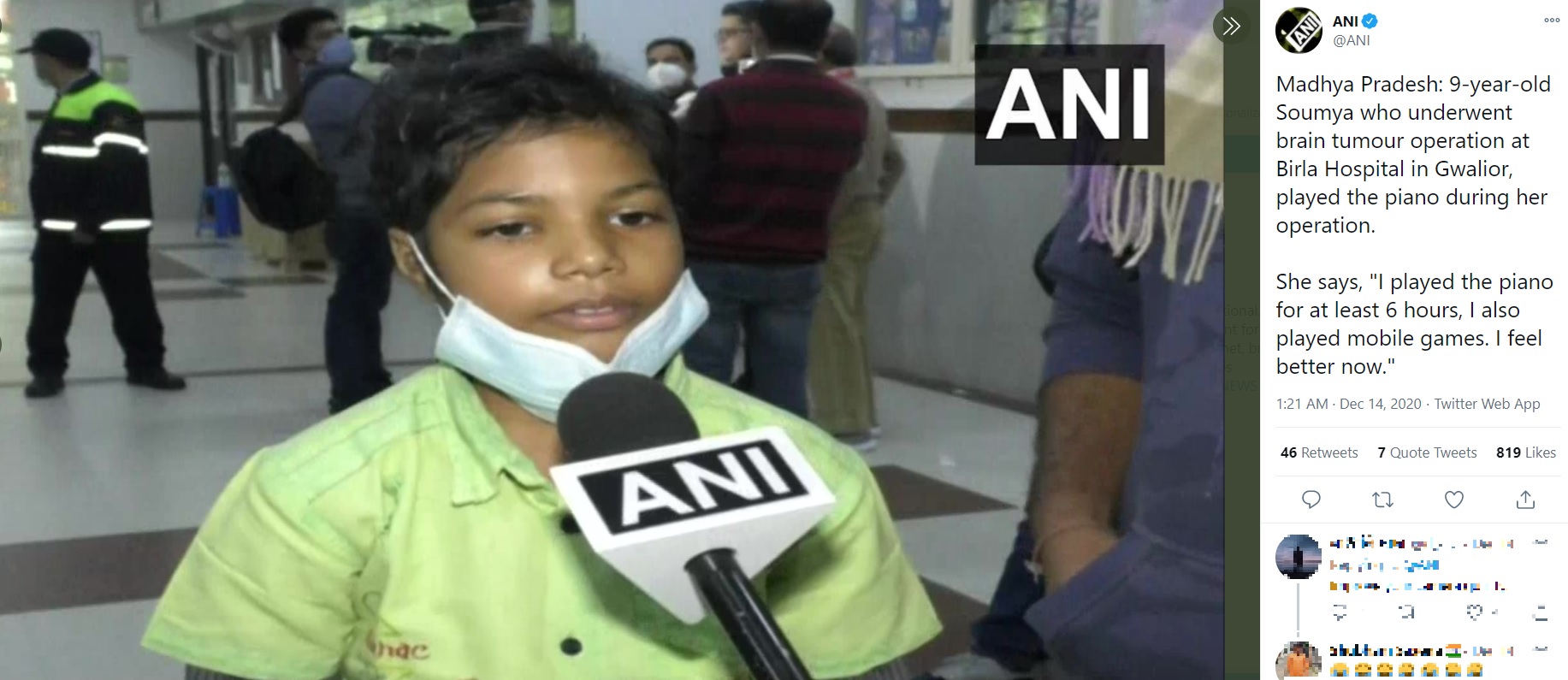 手術を終え、インタビューに応える9歳女児（画像は『ANI　2020年12月14日付Twitter「Madhya Pradesh: 9-year-old Soumya who underwent brain tumour operation at Birla Hospital in Gwalior, played the piano during her operation.」』のスクリーンショット）