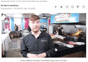 【海外発！Breaking News】米人気YouTuberがハンバーガー店をオープン　商品の無料提供、現金やiPadのプレゼントも！