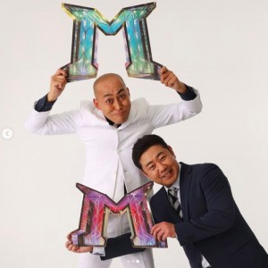 ピン芸人時代は“のりのりまさのり”名で活動していた長谷川（左）（画像は『M-1グランプリ　2020年12月17日付Instagram「＃錦鯉 の意気込み」』のスクリーショット）