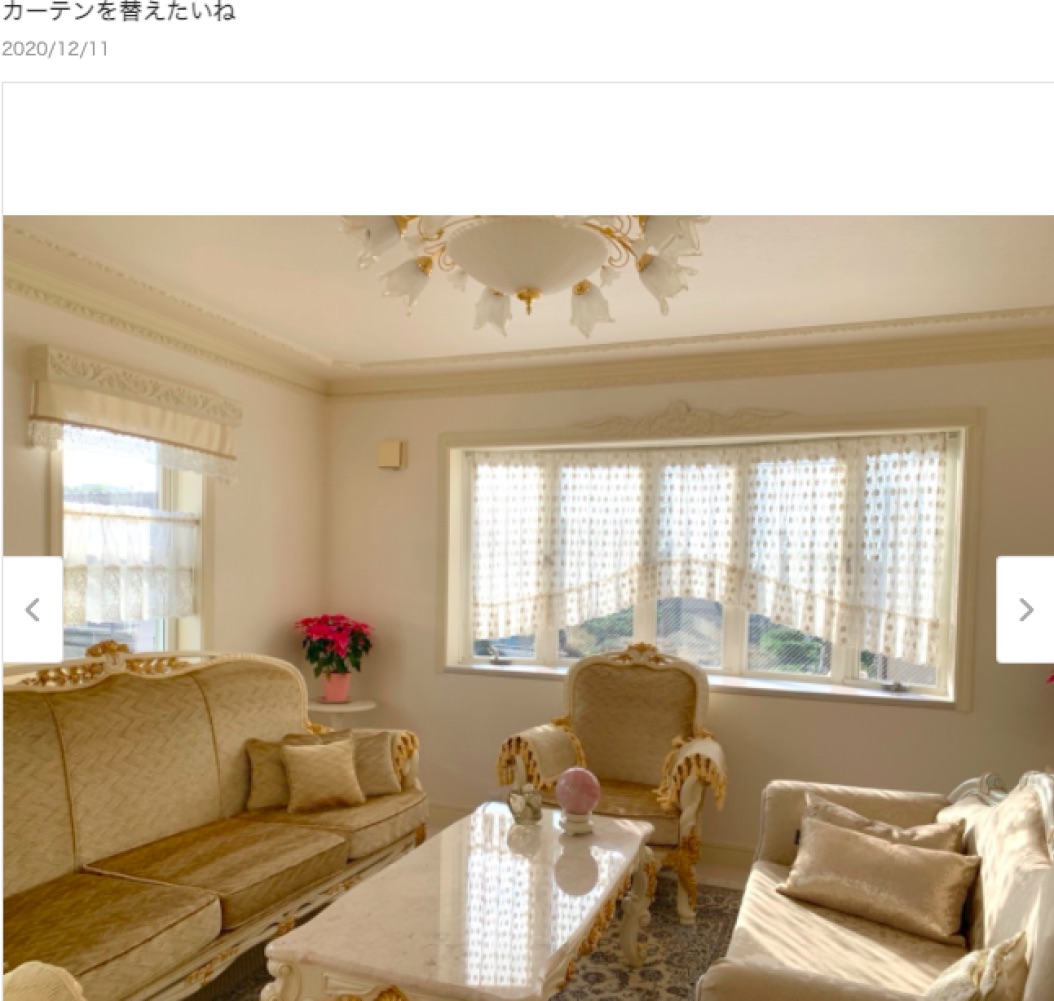 家具やカーテンも松居一代のお気に入りのものばかり（画像は『松居一代　2020年12月11日付オフィシャルブログ「カーテンを替えたいね」』のスクリーンショット）