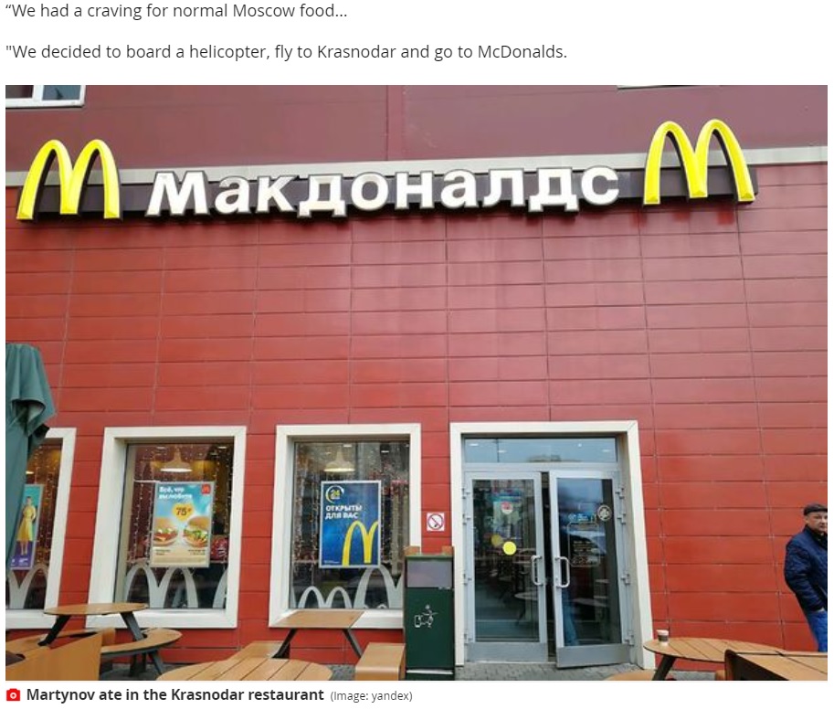 ビクターさんがヘリ移動に加えて車で向かったマクドナルドの店舗（画像は『Mirror　2020年12月2日付「Millionaire pays ￡2,000 for two-hour helicopter trip to eat Big Mac and fries」（Image: yandex）』のスクリーンショット）