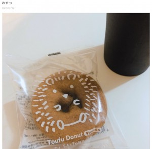 おやつを低カロリーな豆乳ドーナツにした平野ノラ（画像は『平野ノラ　2020年12月12日付オフィシャルブログ「おやつ」』のスクリーンショット）