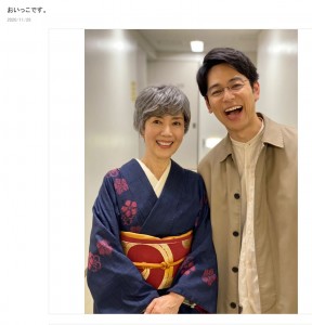 戸田恵子と妻夫木聡（画像は『戸田恵子　2020年11月29日付オフィシャルブログ「おいっこです。」』のスクリーンショット）