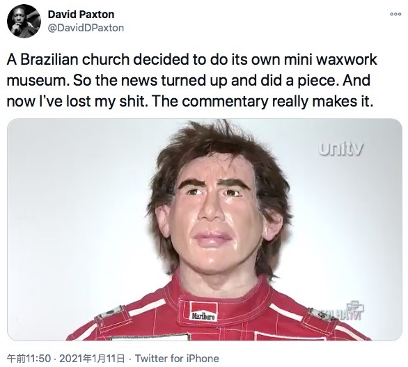 カーレーサーのアイルトン・セナ？（画像は『David Paxton　2021年1月11日付Twitter「A Brazilian church decided to do its own mini waxwork museum.」』のスクリーンショット）