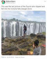 滝のそばでセルフィー撮影　サンダル履きの男性、108メートル下の滝つぼに転落（ジンバブエ）