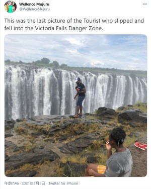 【海外発！Breaking News】滝のそばでセルフィー撮影　サンダル履きの男性、108メートル下の滝つぼに転落（ジンバブエ）