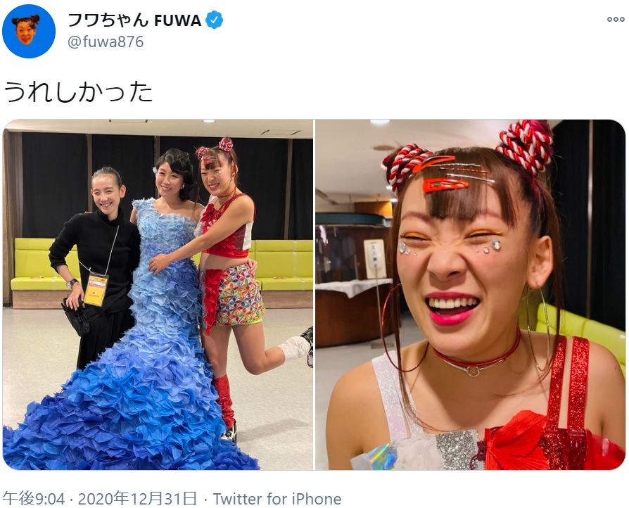 水森かおりを囲む篠原ともえとフワちゃん（画像は『フワちゃん FUWA　2020年12月31日付Twitter「うれしかった」』のスクリーンショット）