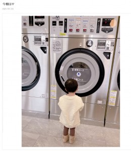 辻希美が憧れる業務用洗濯機（画像は『辻希美　2021年1月23日付オフィシャルブログ「今朝は」』のスクリーンショット）