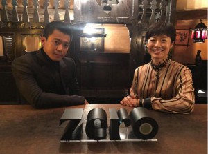 小栗旬と対談した有働由美子（画像は『news zero　2019年9月12日付Instagram「今夜は、俳優 ＃小栗旬 さんと有働キャスターの特別対談です。」』のスクリーンショット）