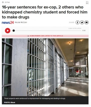 【海外発！Breaking News】化学科の学生を誘拐、麻薬を製造させた元警察官（南ア）