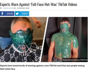 【海外発！Breaking News】“顔面ワックス”動画がバズったオランダの理髪店に専門家ら「非常に危険な施術」