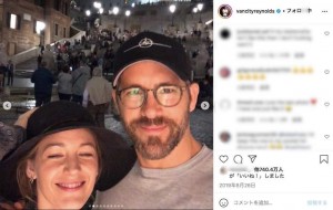 ブレイクの誕生日には写りの悪い妻の写真をチョイス（画像は『Ryan Reynolds　2019年8月26日付Instagram「Happy Birthday, ＠blakelively.」』のスクリーンショット）