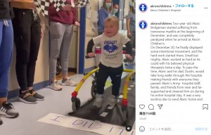 【海外発！Breaking News】全身麻痺から懸命のリハビリで自ら歩けるまでに回復した2歳男児　弾ける笑顔に心打たれる（米）＜動画あり＞