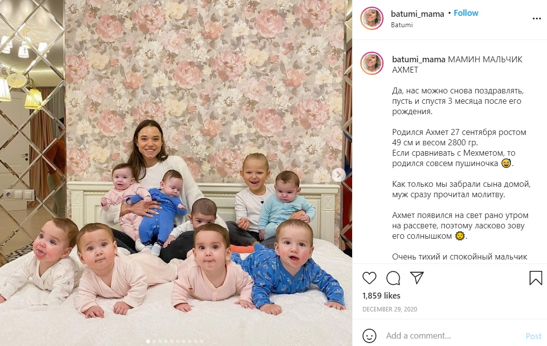 6歳の娘のほかは月齢が近い子供たち（画像は『Кристина Озтюрк　2020年12月29日付Instagram「МАМИН МАЛЬЧИК　АХМЕТ」』のスクリーンショット）