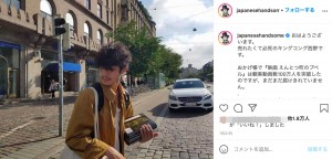 『映画 えんとつ町のプペル』の観客動員数100万人突破を伝えた西野亮廣（画像は『NISHINO EHON　2021年1月21日付Instagram「おはようございます。」』のスクリーンショット）
