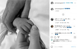 出産当日の記念ショット（画像は『Princess Eugenie 2021年2月9日付Instagram』のスクリーンショット）