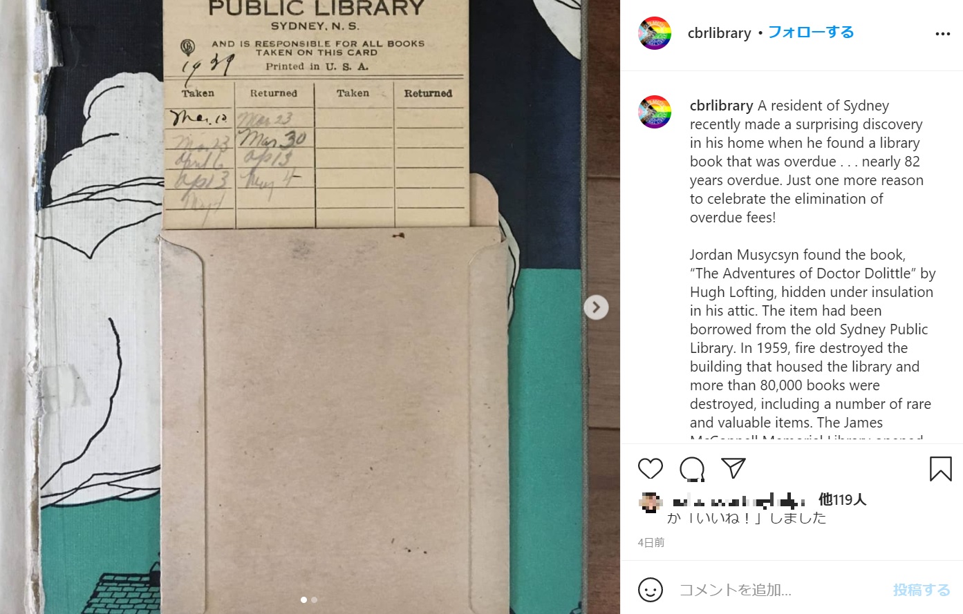 「1939年」と書かれた貸出カード（画像は『Cape Breton Regional Library　2021年1月27日付Instagram「A resident of Sydney recently made a surprising discovery in his home when he found a library book that was overdue」』のスクリーンショット）