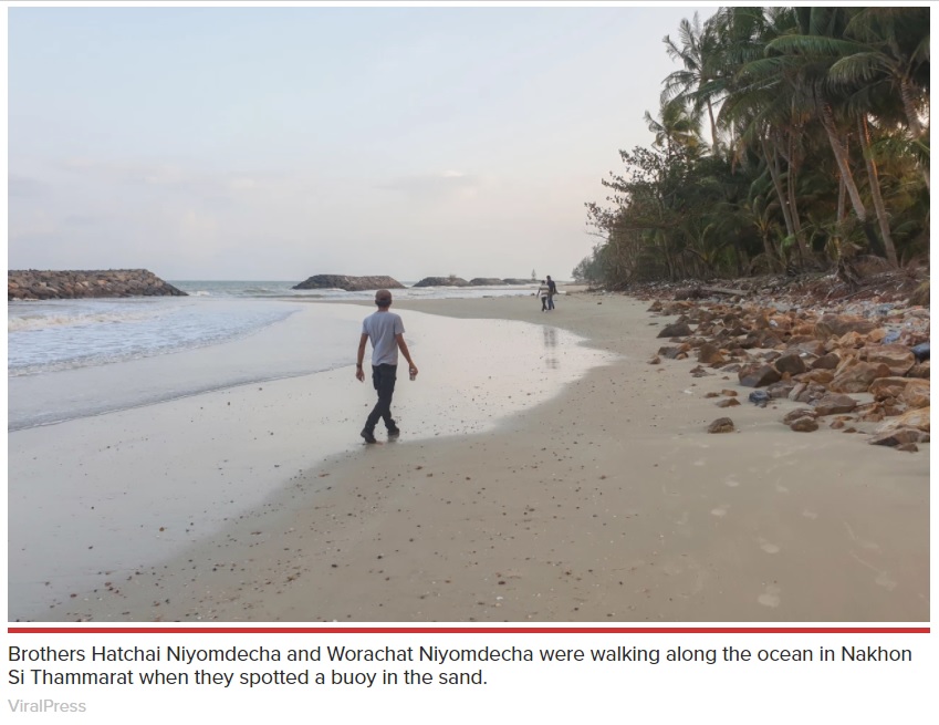 超希少なメロパールが発見されたナコンシータマラート県にある海岸（画像は『New York Post　2021年2月4日付「Thai fisherman finds rare orange pearl worth ＄330K」（ViralPress）』のスクリーンショット）