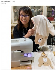 得意のミシン作業で愛犬の洋服を作った北斗晶（画像は『北斗晶　2021年2月5日付オフィシャルブログ「赤ちゃんの服をリメイク」』のスクリーンショット）