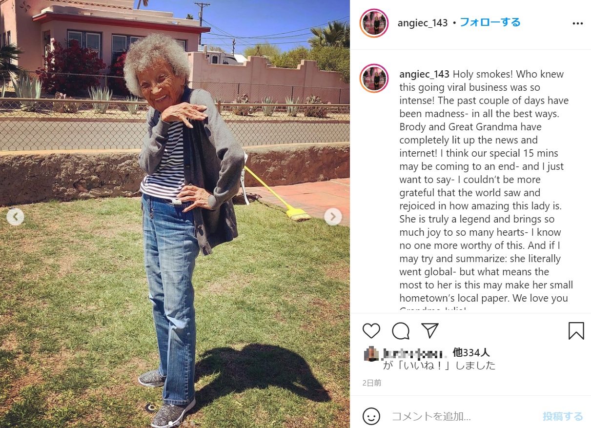 パンデミックで1年もひ孫に会うことができなかった102歳の女性（画像は『Angie Contreras　2021年3月13日付Instagram「Holy smokes! Who knew this going viral business was so intense!」』のスクリーンショット）