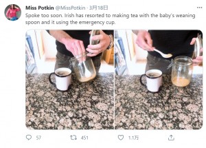 紅茶を飲みたい夫は新しいコップを引っ張り出してきた（画像は『Miss Potkin　2021年3月18日付Twitter「Spoke too soon.」』のスクリーンショット）