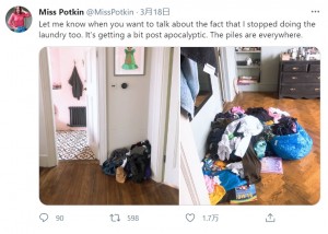 洗濯機を回すのを止めると、家中に洗濯物の山が（画像は『Miss Potkin　2021年3月18日付Twitter「Let me know when you want to talk about the fact that I stopped doing the laundry too.」』のスクリーンショット）