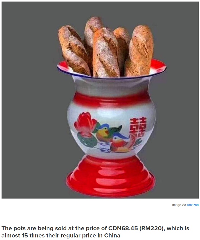 フランスパンを収めるのにおすすめとも紹介（画像は『SAYS　2021年2月23日付「Asians Unite To Laugh At Chinese Urinals Being Sold As Fancy Decor On Amazon」（Image via Amazon）』のスクリーンショット）