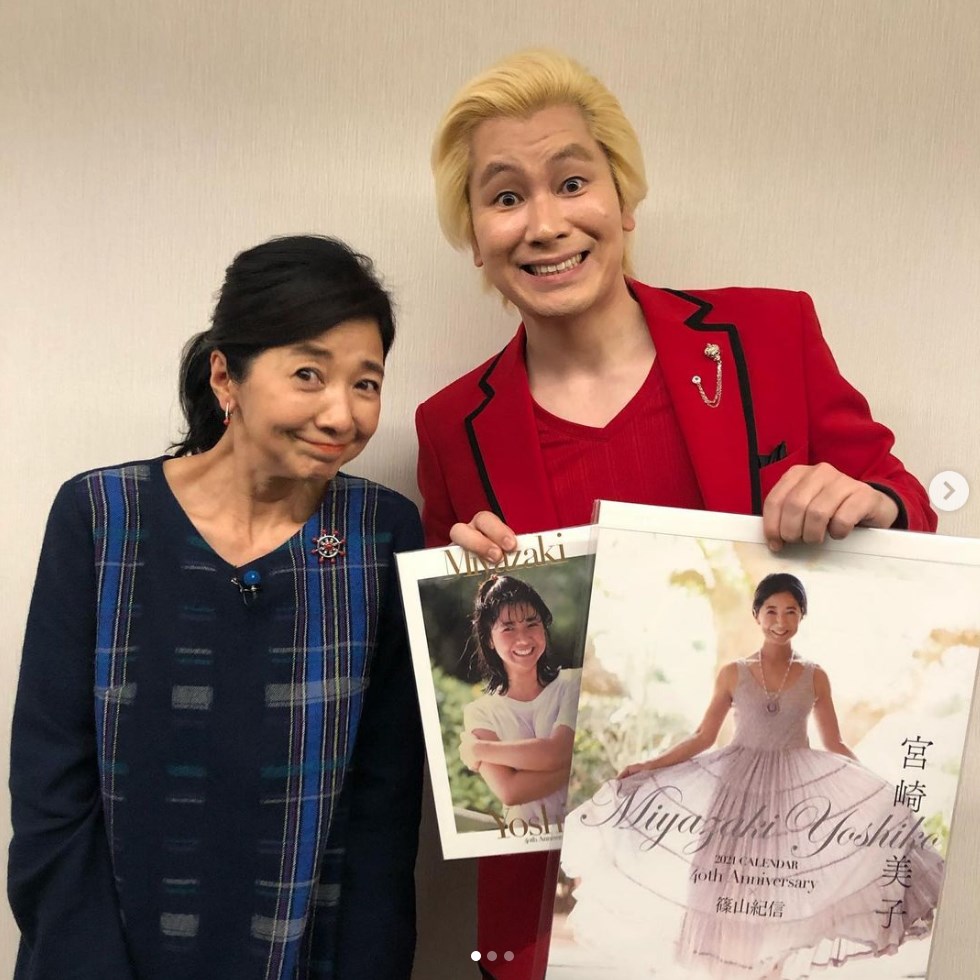 宮崎美子の快挙を絶賛していたカズレーザー（画像は『宮崎美子　2020年12月29日付Instagram「皆さま、お手元にカレンダーは届きましたでしょうか？」』のスクリーンショット）