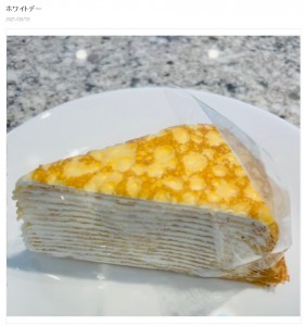 まさみさんが自分で買ってきたケーキ（画像は『ココリコ遠藤嫁　2021年3月15日付オフィシャルブログ「ホワイトデー」』のスクリーンショット）