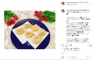 天然河豚の白子の天ぷら（画像は『Uno Kanda　2021年2月25日付Instagram「天然河豚白子の天ぷらと富山県産のチューリップ」』のスクリーンショット