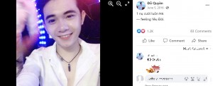 2016年に撮影されたクエンさん（画像は『Đỗ Quyền　2016年6月5日付Facebook「1 nụ cười luôn Hé.」』のスクリーンショット）