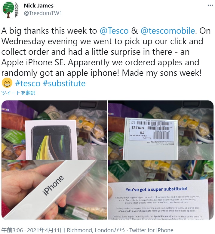 iPhoneを手にして「衝撃的でした」とニックさん（画像は『Nick James　2021年4月11日付Twitter「A big thanks this week to ＠Tesco ＆ ＠tescomobile.」』のスクリーンショット）