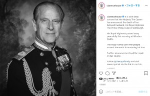 チャールズ皇太子夫妻もフィリップ王配を追悼（画像は『Clarence House　2021年4月9日付Instagram「It is with deep sorrow that Her Majesty The Queen has announced the death of her beloved husband, His Royal Highness The Prince Philip, Duke of Edinburgh.」』のスクリーンショット）