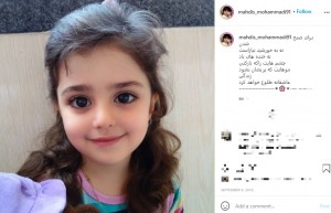 【海外発！Breaking News】“世界で最も美しい少女”が8歳に　3歳でインスタデビュー（イラン）