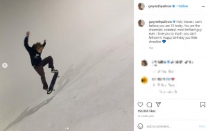 趣味のスケートボードを楽しむモーゼス君（画像は『Gwyneth Paltrow　2021年4月8日付Instagram「Holy Moses I can’t believe you are 15 today.」』のスクリーンショット）