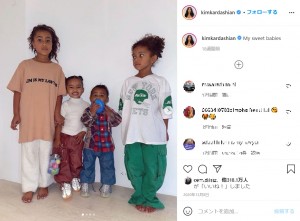 カニエ＆キムの4人の子供達（画像は『Kim Kardashian West　2020年12月7日付Instagram「My sweet babies」』のスクリーンショット）